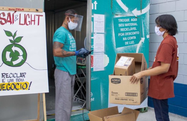 thumbnail de Light Recicla inaugura primeiro ecoponto em Duque de Caxias (RJ)