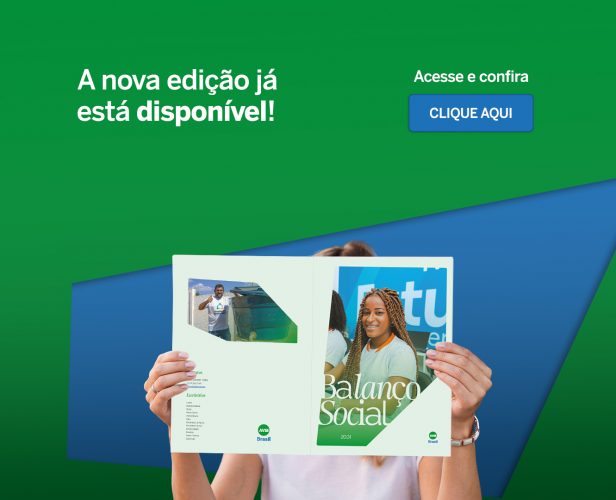Anuncio